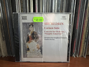 Shchedrin R.K., Carmen suite cd