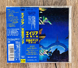 Asia - Aria (Японія)