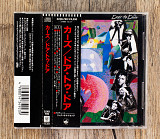 The Cars - Door To Door (Японія)