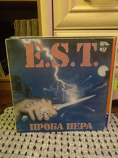 E.S.T. – Проба Пера, 1991, Alien Records (выглядит VG++, играет хорошо/ЕХ+) - 150