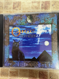 Ozric Tentacles