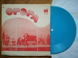 Орэра-Мария-Изабель (5)-NM-, флексі-Мелодія