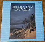 Раймондс Паулс - Ностальгия
