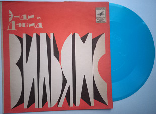 Энди И Дэвид Вильямс - Любимая / Я Не Знаю, Почему / Ты Единственная Девушка / Я Забываю (Flexi, 7",