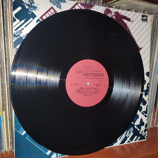 Биoконструктор Прощай молодость