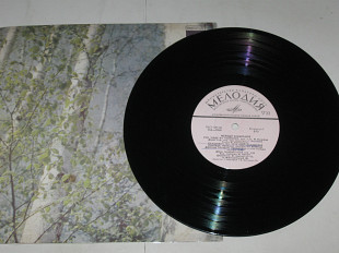 Пластинка МЕЛОДІЇ ЗАКАРПАТТЯ / хор Верьовки, закарпатський хор, оркестр НІ Рахівського лісокомбінату