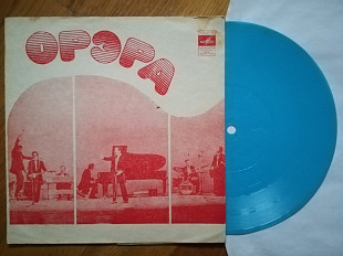 Орэра-Мария-Изабель (3)-NM, флексі-Мелодія