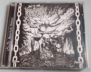 Kratherion - Mantra Lucifer Flagelantes