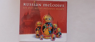 Russian Melodies Les plus belles melodies russes France