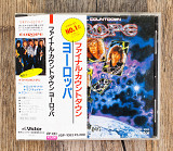 Europe - The Final Countdown (Японія)