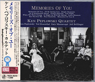 Ken Peplowski Quartet – Memories Of You Venus Japan NM-