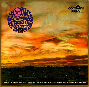 Various - Songs Of Israel -