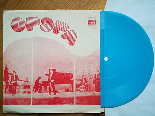 Орэра-Мария-Изабель (9)-Ex., флексі-Мелодія