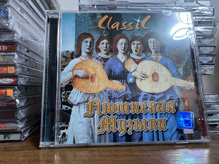 Classic Лютневая музыка