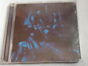 Krigere Wolf - Sacrifice To Valaskjalf