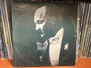 Александр Вертинский к 100-ю 2lp