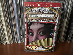 Exsotic Dream of China