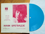 Нани Брегвадзе-Снова пою (2)-VG+, флексі-Мелодія