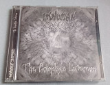 Inhuman Obsessed - The Criophylic Labarum
