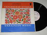 Пластинка Трио бандуристок "Дніпрянка" / Пархоменко, Миронюк, Гамова - Дніпро-Славутич * Лелеченьки