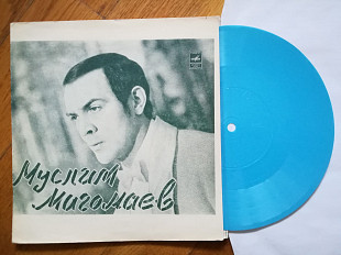 Муслим Магомаев-Белла чао (4)-NM+, флексі-Мелодія