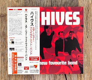 The Hives - Your New Favourite Band (Японія)