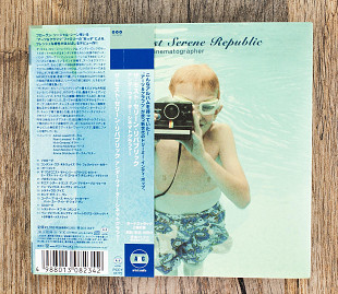 The Most Serene Republic - Underwater Cinematographer (Японія)