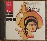 Брамс. Венгерские танцы