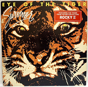Survivor - Eye Of The Tiger - 1982. (LP). 12. Vinyl. Пластинка. Germany.