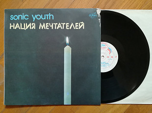 Sonic youth-Нация мечтателей (5)-NM, Росія