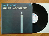 Sonic youth-Нация мечтателей (5)-NM, Росія