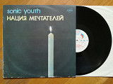 Sonic youth-Нация мечтателей (2)-NM, Росія