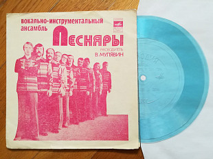 Песняры-Вологда (9)-NM-, флексі-Мелодія