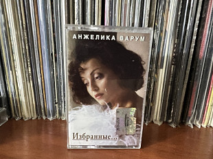 Анжеліка Варум Избранное