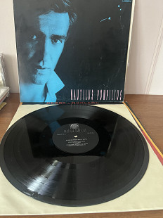 Наутилус Помпилиус Родившийся в эту ночь