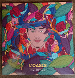 Ivan Tirtiaux – L'Oasis