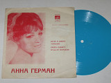 Пластинка-флекси Анна Герман (Польша) - ВЕТЕР В ДИКИХ ТОПОЛЯХ * Опять плывут куда-то корабли (Ех)