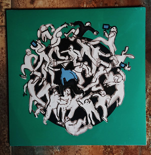 Tsirihaka Harrivel – La Dimension