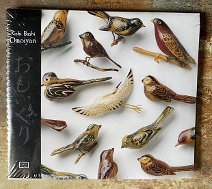 Kishi Bashi – Omoiyari