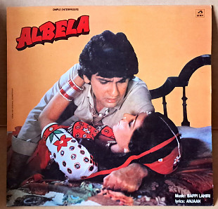 Albela- -Саундтрек к индийскому фильму 1986г.