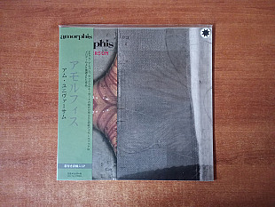 Amorphis 2001/2020/ Am Universum