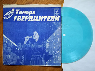 Тамара Гвердцители (2)-VG+, флексі-Мелодія