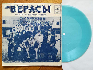 ВИА Верасы-Наша дискотека (5)-NM+, флексі-Мелодія