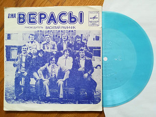 ВИА Верасы-Наша дискотека (6)-NM, флексі-Мелодія