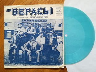 ВИА Верасы-Наша дискотека (1)-M, флексі-Мелодія