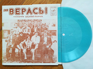 ВИА Верасы-Наша дискотека (4)-M, флексі-Мелодія