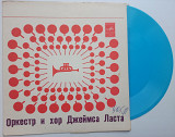 Оркестр И Хор Джеймса Ласта - Вопрос (Flexi, 7", Mono, M/Print) 1974 Jazz, Pop NM