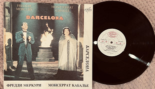 Фредди Меркури, Монсеррат Кабалье - Барселона (1988)