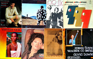 Конверты (зарубежные исполнители)