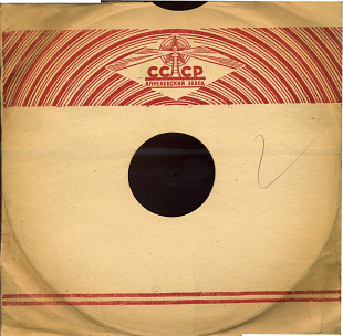 ВОЛЬНЫЙ ВЕТЕР - Монтаж оперетты И. Дунаевского Д---0317_18_19_20 USSR LP